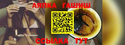 прущая мука Ипатово