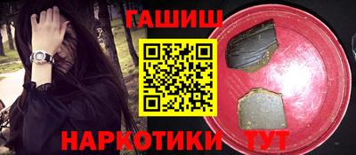 альфа пвп VHQ Ирбит