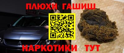 PSILOCYBIN Изобильный
