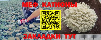 альфа пвп VHQ Ирбит
