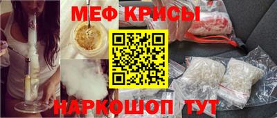 альфа пвп VHQ Ирбит