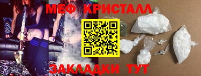 PSILOCYBIN Изобильный