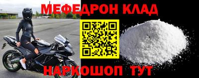 PSILOCYBIN Изобильный