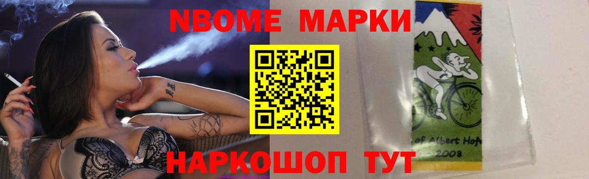 Лсд 25 экстази  Лсд 25 экстази ecstasy  Вход с VPN  LSD-25 экстази кислота  Ирбит 