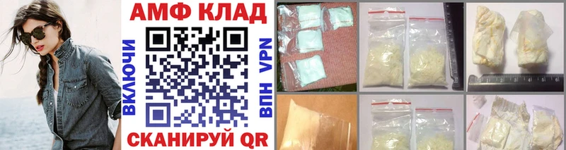закладки  Ирбит  Первитин мет 