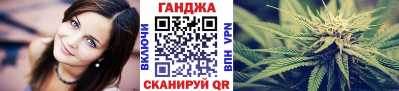 Марихуана THC 21%  это состав  Ирбит 